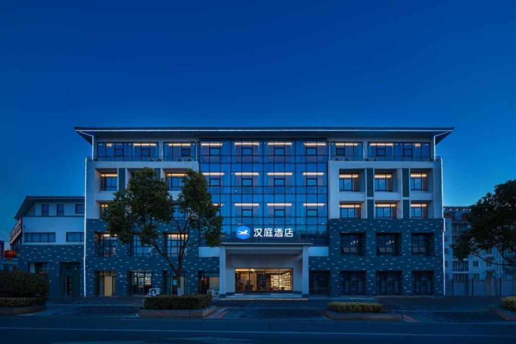 Hanting Hotel Liyang Shangxing Caoshan Exterior photo